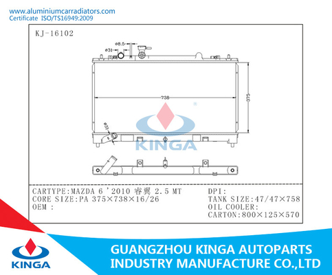 China MAZDA 6 2010 Ringwing 2,5 M.Ü.aluminiumselbstheizkörper-Plastikbehälter fournisseur