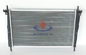 Aluminiumheizkörper Ersatz Frod Soem 1142808, MONDEO 2,5/3,0' 2000, 2002 fournisseur