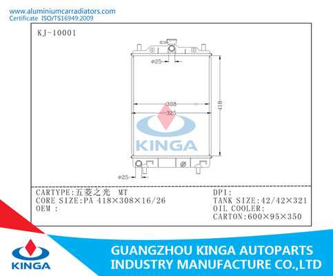 CHINA Wulings-Licht M.Ü.aluminiumauto-Heizkörper-Querfluss-offene Schalter-Art fournisseur