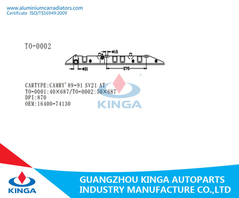 China CAMRY 89-91 SV21 AN Unterseite Heizkörper-Plastikbehälter Soems 16400-74130 fournisseur