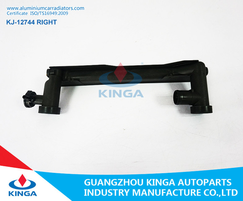 China Heizkörper-Seitenbehälter für Heizkörper-Plastikbehälter-Teile des TOYOTA-Auto-Heizkörper-COROLLA'09-12 fournisseur