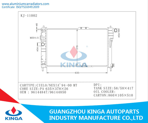Designer-Heizkörper NEXIA-94-0096144847/96144850 DAEWOOS CIELO fournisseur