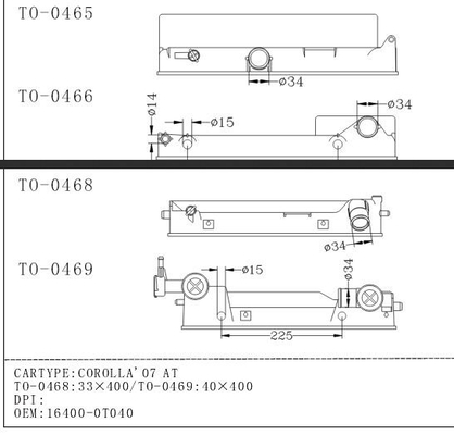 Wasser-Plastikwasserkasten für Toyota Innova Vigo '04 AN, 48*678mm Größe fournisseur