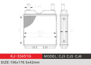 JEEP Wind der Heizung warmer modellieren Aluminiumauto-Heizkörper CJ3 CJ5 CJ6 fournisseur