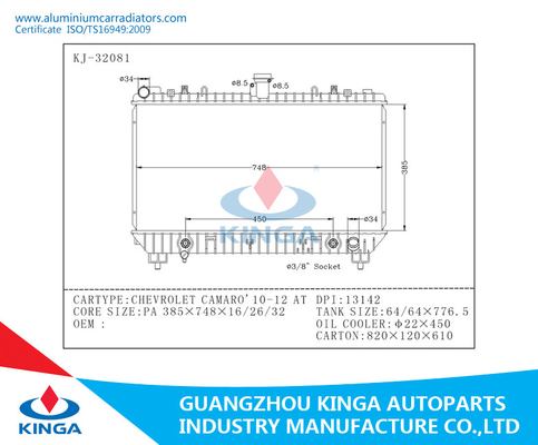 Kühlsystem CHEVROLET CAMARO'10 - 12 GMC-der Aluminiumauto-Heizkörper fournisseur