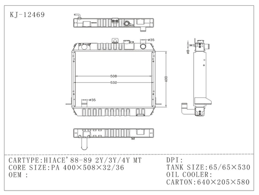 Auto-Heizkörper-Plastikbehälter für Toyota Hiace 1988-1989 Spitzen-Behälter M.Ü.-2Y/3Y/4Y fournisseur