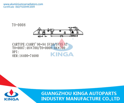 Unterer Heizkörper-Plastikbehälter TOYOTA CAMRY'90 - 94 SV30/SV35 des Durchmesser-31mm in an der schwarzen Farbe fournisseur