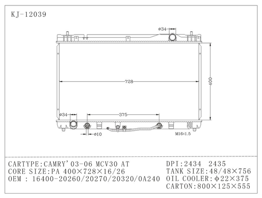 TOYOTA CAMRY 2003-2006 MCV30 am Heizkörper-Plastikbehälter/am Plastikwasserkastenersatz fournisseur