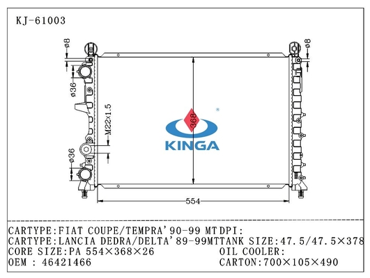 FIATS-Aluminiumauto-Heizkörper für COUPÉ TEMPRA „90 - 99 DELTA LANCIAS DEDRA“ 89 - 99 fournisseur
